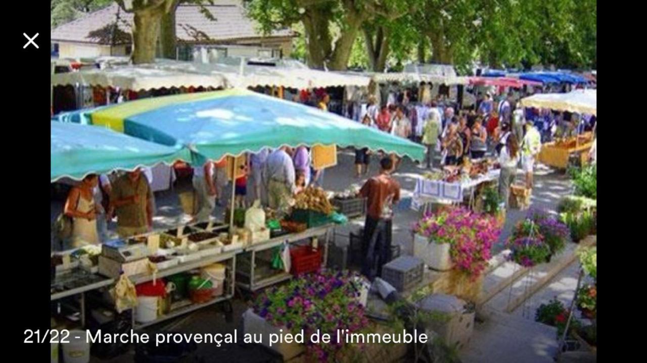 Appartement Splendide T2 Neuf Coocoonig Avec Patio